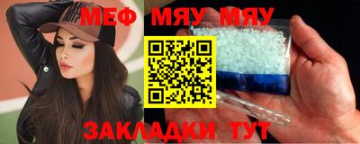 героин Комсомольск-на-Амуре