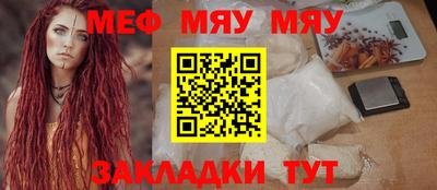 винт Конаково