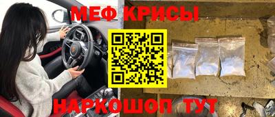 героин Комсомольск-на-Амуре