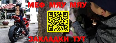 марихуана Коммунар