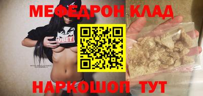 винт Конаково