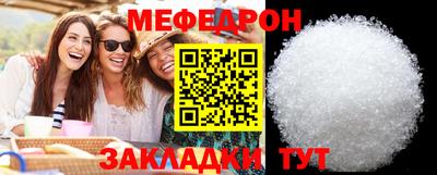 героин Комсомольск-на-Амуре