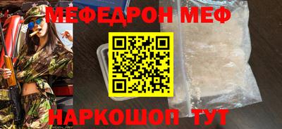 марихуана Коммунар