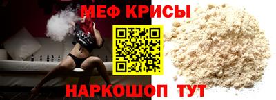 марихуана Коммунар