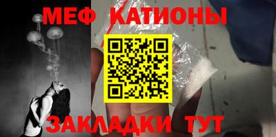 винт Конаково