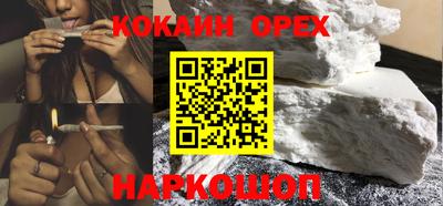 марихуана Коммунар