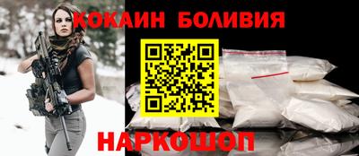 винт Конаково