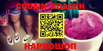 винт Конаково