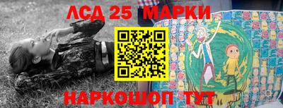 винт Конаково