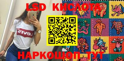 марихуана Коммунар