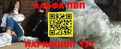 марихуана Коммунар