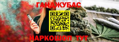 винт Конаково