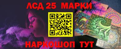 героин Комсомольск-на-Амуре