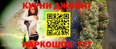 винт Конаково