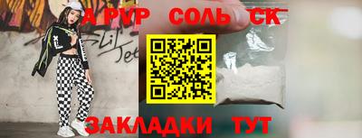 винт Конаково