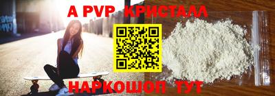 героин Комсомольск-на-Амуре