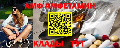 марихуана Коммунар