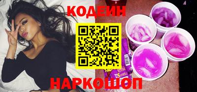 винт Конаково
