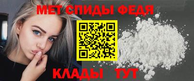 винт Конаково