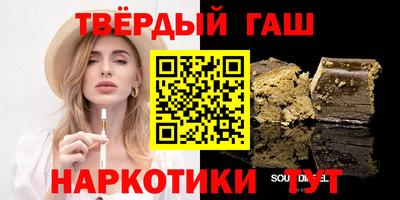 винт Конаково