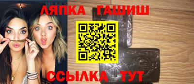марихуана Коммунар