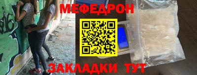 винт Конаково
