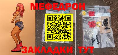 марихуана Коммунар