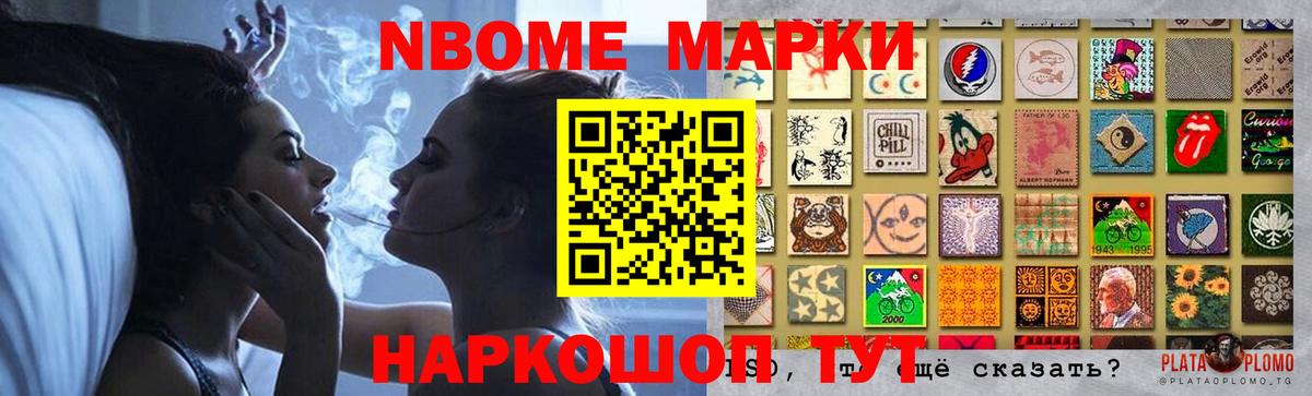 Кисловодск  Лсд 25 экстази ecstasy  LSD-25 экстази ecstasy  Вход с VPN 